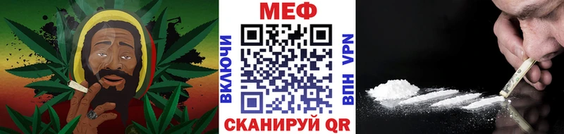 Купить наркотики сайты Жирновск COCAIN  МЕФ  Бутират  Конопля  ГАШИШ 