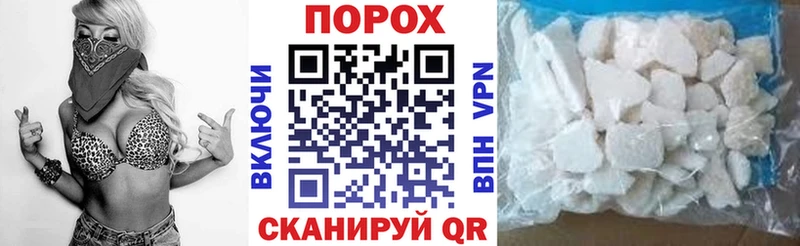 Amphetamine 97%  blacksprut tor  Жирновск 