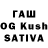 Конопля OG Kush Sarco Iron
