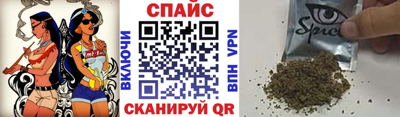 магазин продажи   Жирновск  Бутират бутик 