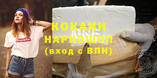 PSILOCYBIN Баксан