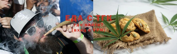 PSILOCYBIN Баксан