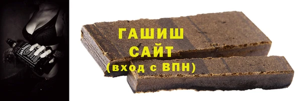 PSILOCYBIN Баксан