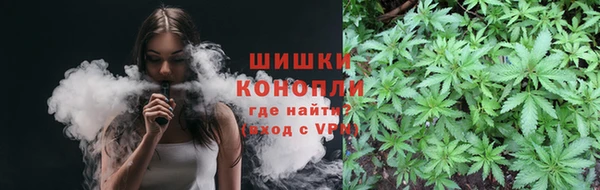 кокаин премиум Балахна